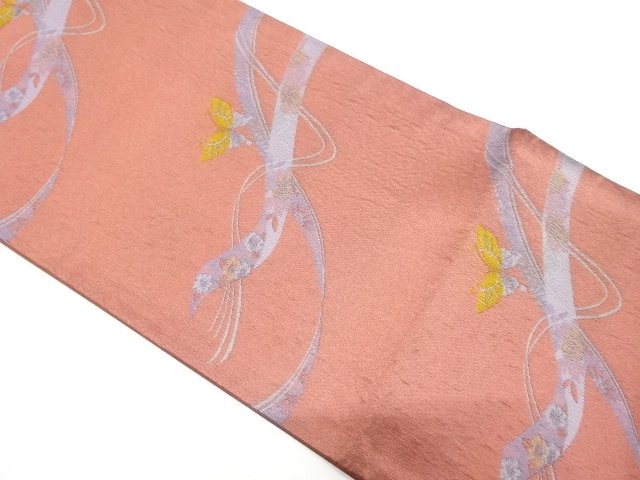 JAPANESE FUKURO OBI / UNUSED / WOVEN BUTTERFLY & SAKURA